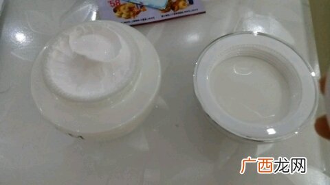 欧诗漫珍珠面膜怎么样?欧诗漫珍珠面膜好用吗?