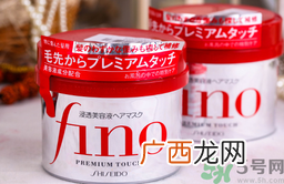 资生堂fino发膜真假怎么辨别?资生堂fino发膜真假辨别图