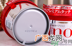 资生堂fino发膜真假怎么辨别?资生堂fino发膜真假辨别图