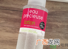 eau precieuse法国珍贵水怎么样?