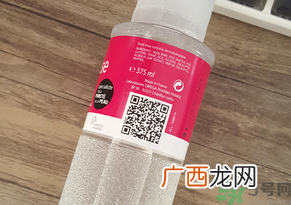 eau precieuse法国珍贵水怎么样?