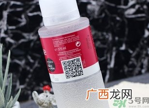 eau precieuse法国珍贵水多少钱几毫升?