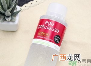 eau precieuse法国珍贵水多少钱几毫升?