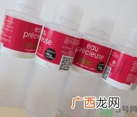 eau precieuse法国珍贵水用完要洗脸吗?
