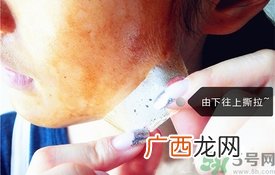 雪花秀撕拉面膜怎么用？雪花秀撕拉面膜使用方法