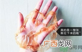 雪花秀撕拉面膜怎么用？雪花秀撕拉面膜使用方法
