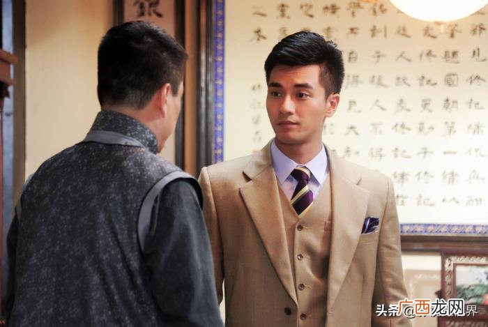 吴昕绯闻男，吴昕绯闻男友郑凯与剧组女演员疑似恋爱