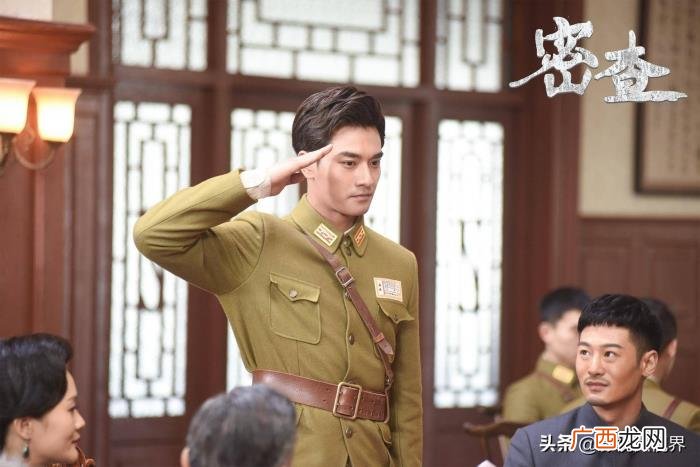 吴昕绯闻男，吴昕绯闻男友郑凯与剧组女演员疑似恋爱