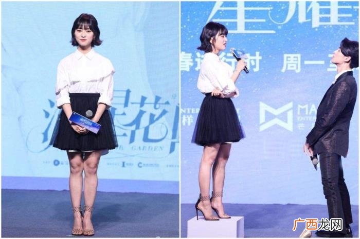 关晓彤多高，关晓彤陈飞宇把身高往低了报居然是常态