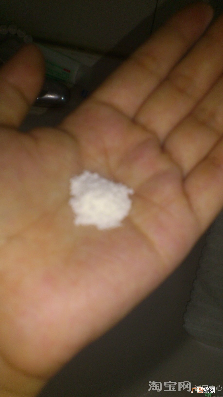 嘉娜宝洗颜粉怎么样?嘉娜宝洗颜粉好用吗?