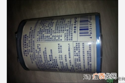 嘉娜宝洗颜粉多少钱?日本嘉娜宝洗颜粉专柜价格