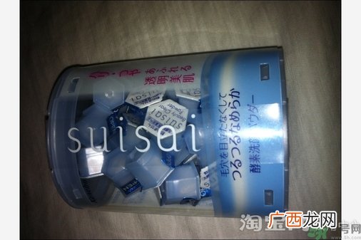 嘉娜宝洗颜粉多少钱?日本嘉娜宝洗颜粉专柜价格