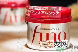 资生堂fino发膜怎么用?资生堂fino发膜使用方法