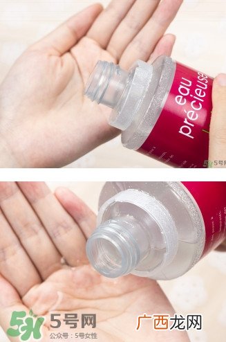 eau precieuse法国珍贵水真假怎么辨别?