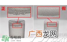 eau precieuse法国珍贵水真假怎么辨别?