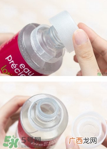 eau precieuse法国珍贵水真假怎么辨别?