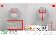 eau precieuse法国珍贵水真假怎么辨别?