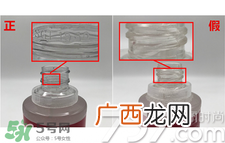 eau precieuse法国珍贵水真假怎么辨别?