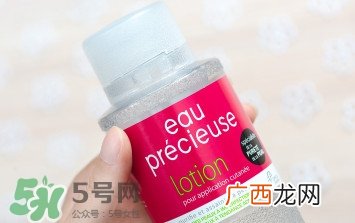 eau precieuse法国珍贵水真假怎么辨别?