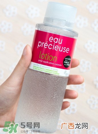 eau precieuse法国珍贵水真假怎么辨别?