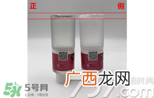 eau precieuse法国珍贵水真假怎么辨别?