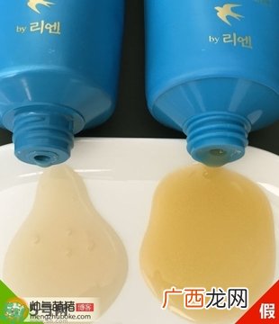 润膏洗发水蓝色和红色的区别 lg润膏洗发水蓝色和红色哪个好？