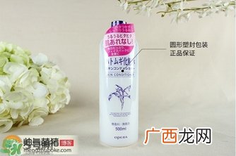 娥佩兰薏仁水真假鉴别图 Naturie薏仁水真假辨别对比
