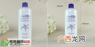 娥佩兰薏仁水真假鉴别图 Naturie薏仁水真假辨别对比