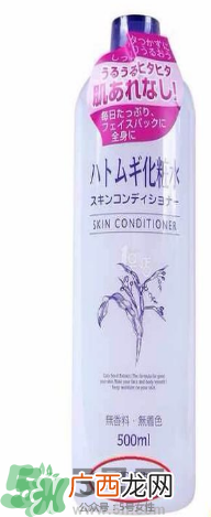 娥佩兰薏仁水真假鉴别图 Naturie薏仁水真假辨别对比