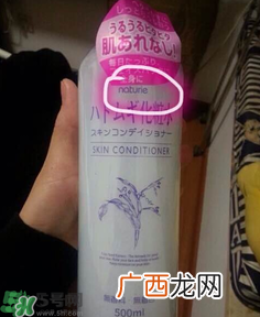 娥佩兰薏仁水真假鉴别图 Naturie薏仁水真假辨别对比