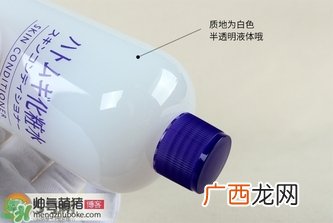 娥佩兰薏仁水真假鉴别图 Naturie薏仁水真假辨别对比