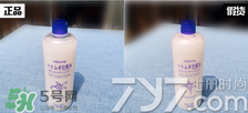 娥佩兰薏仁水真假鉴别图 Naturie薏仁水真假辨别对比