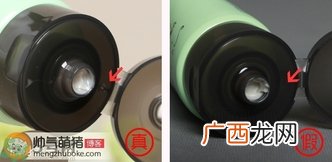 rosette诗留美屋洗面奶真假怎么辨别?