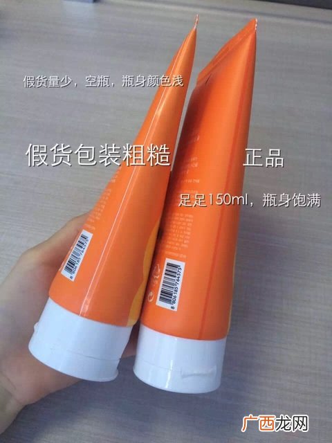 missha谜尚linefriends洗面奶真假辨别图对比