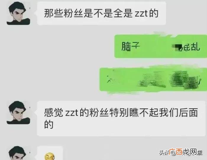 朱正廷长发，丁泽仁队友朱正廷新剧造型曝光长发飘飘帅气逼人
