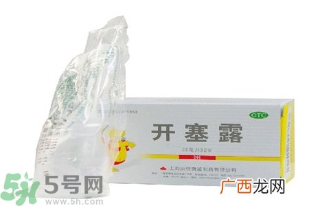 开塞露长期使用有什么危害?开塞露可以长期使用吗?