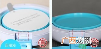 color deep咖乐迪晴天兔紫纱防晒膏真假辨别对比图