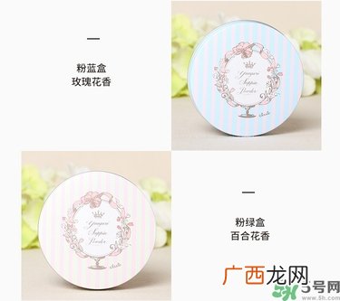club出浴素颜晚安粉饼真假辨别图 club晚安粉真假对比