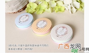 club出浴素颜晚安粉饼真假辨别图 club晚安粉真假对比