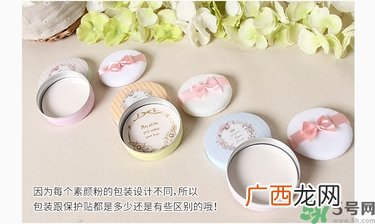 club出浴素颜晚安粉饼真假辨别图 club晚安粉真假对比