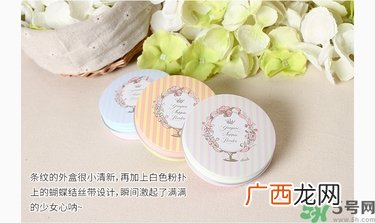 club出浴素颜晚安粉饼真假辨别图 club晚安粉真假对比