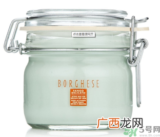 贝佳斯绿泥和白泥哪个好用？贝佳斯绿泥和白泥的区别？
