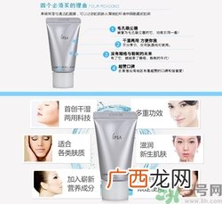 ipsa粘土面膜怎么用?ipsa黏土面膜使用方法