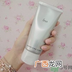 ipsa粘土面膜怎么用?ipsa黏土面膜使用方法