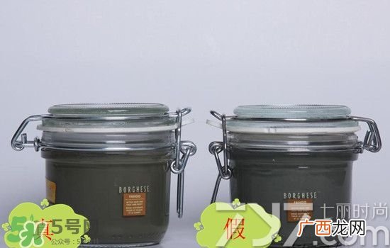 贝佳斯绿泥敷多久？ 贝佳斯绿泥真假辨别？
