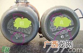 贝佳斯绿泥敷多久？ 贝佳斯绿泥真假辨别？