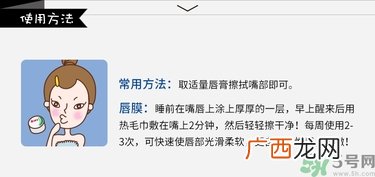 Blistex小蓝罐真假辨别图对比 Blistex唇膏真假怎么鉴别