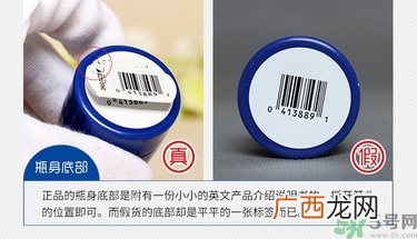 Blistex小蓝罐真假辨别图对比 Blistex唇膏真假怎么鉴别