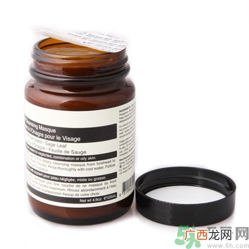 aesop樱草面膜多少钱?aesop樱草面膜价格
