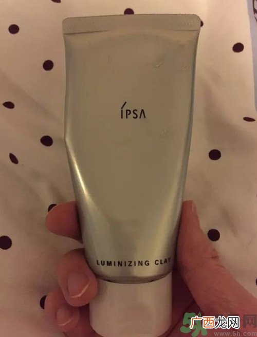 ipsa粘土面膜多少钱?ipsa粘土面膜价格